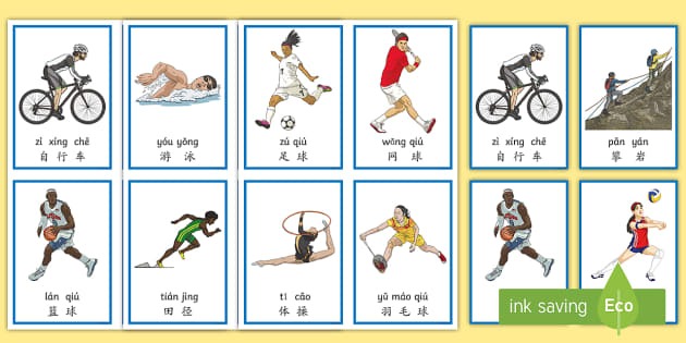 西甲第29轮裁判安排：富埃尔特斯执法皇马，胡安-桑塔纳执法巴萨