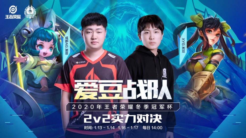 体育运动更 体育运动更