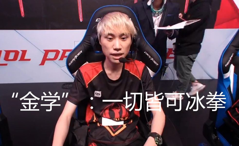 得了令人瞩 得了令人瞩