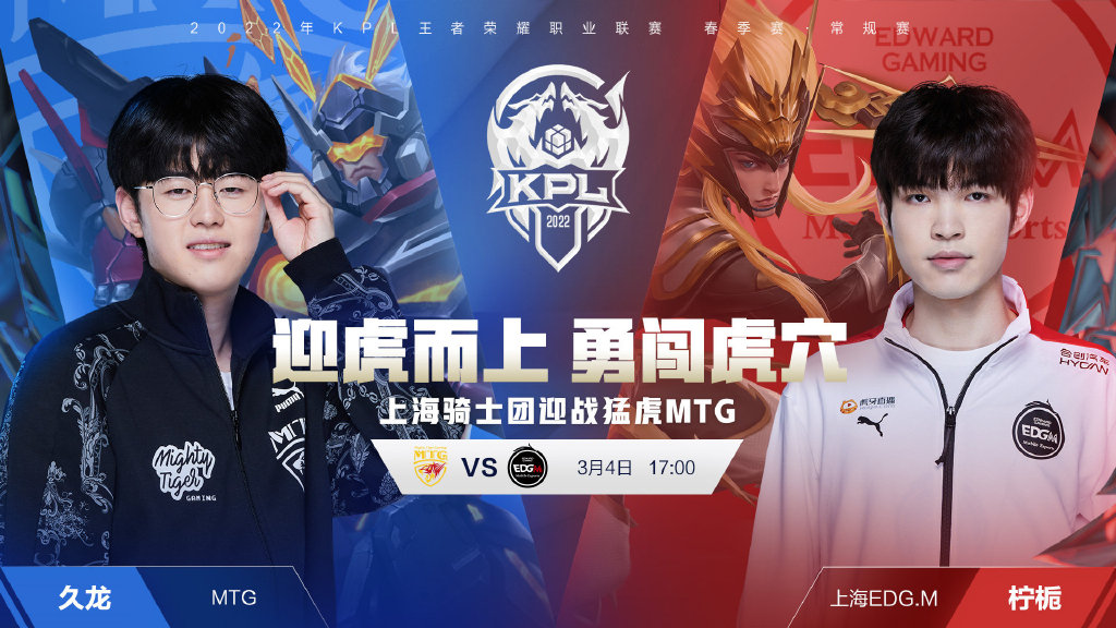 欧文的未来 欧文的未来