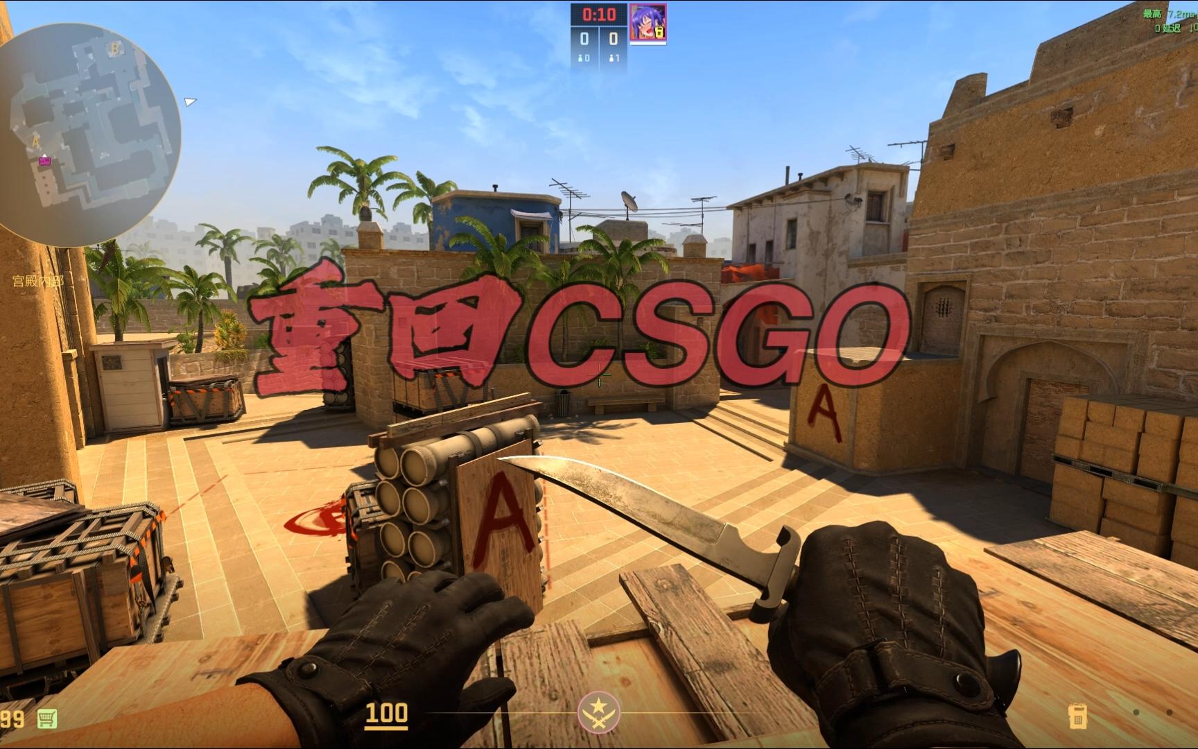 也有助于推 也有助于推