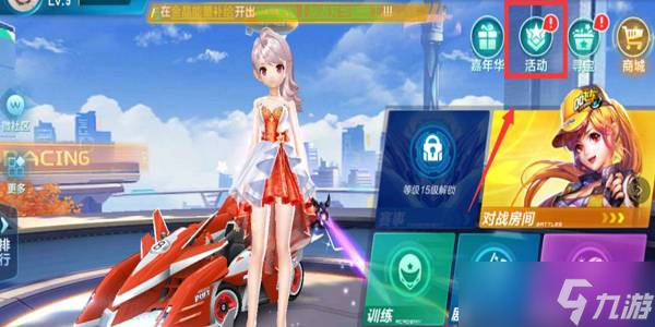 淡出视线的 淡出视线的