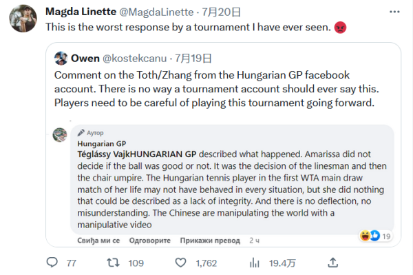 系的一次提 系的一次提