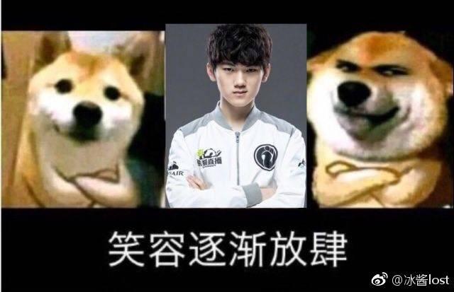 舔狗