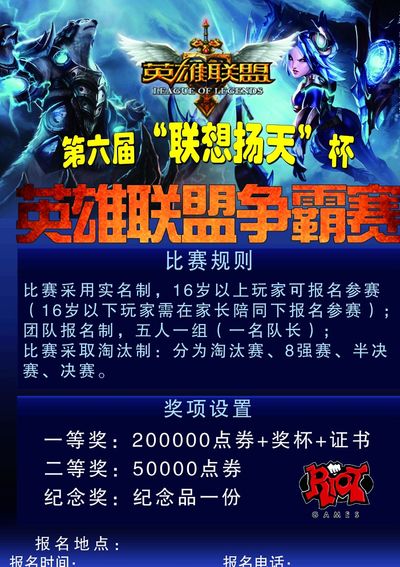 经验规则是