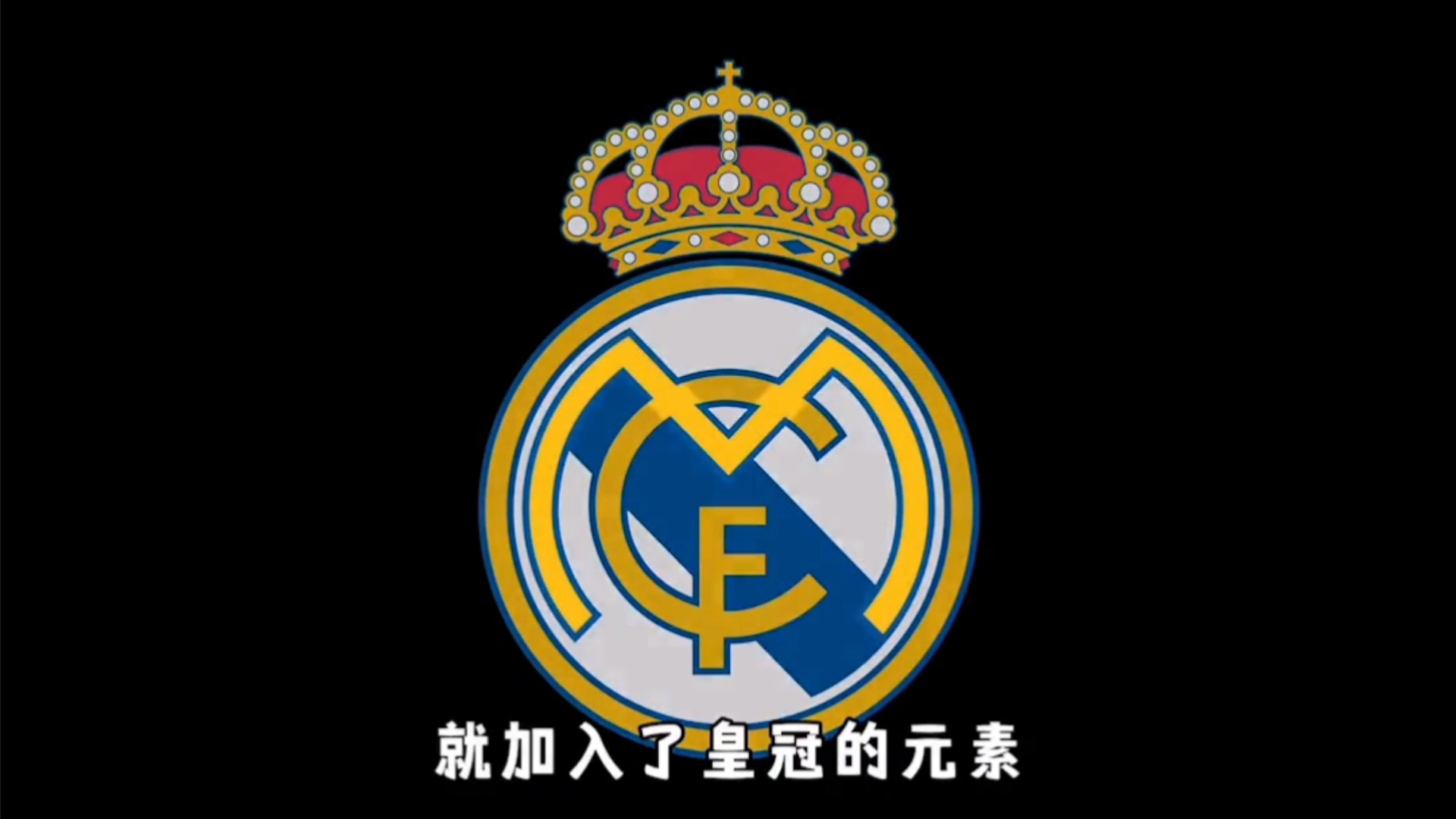 好球带 好球带