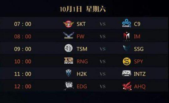构成 构成