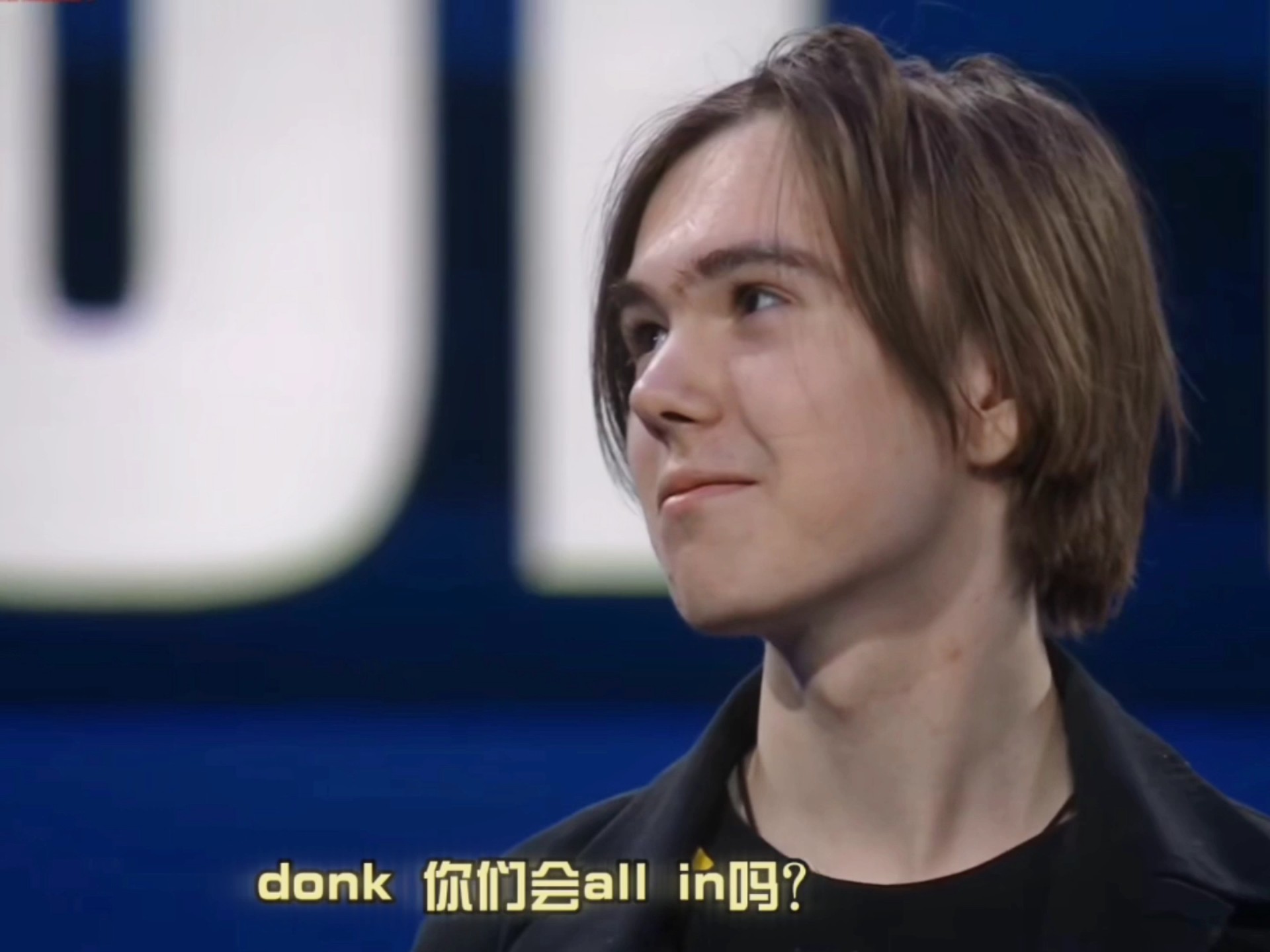 度落后于环